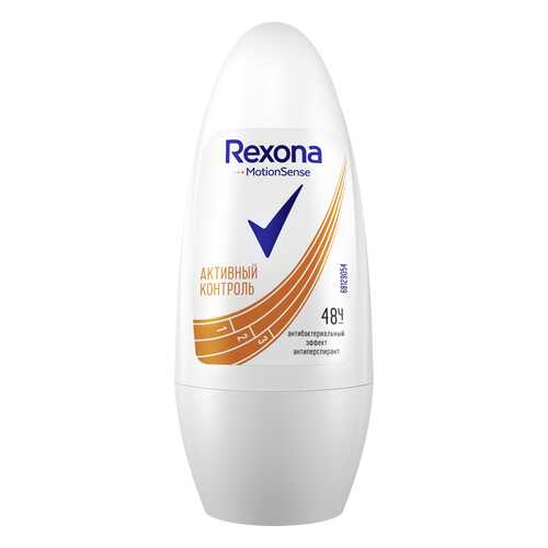 Антиперспирант Rexona Антибактериальный эффект 50 мл в Парфюм-Лидер