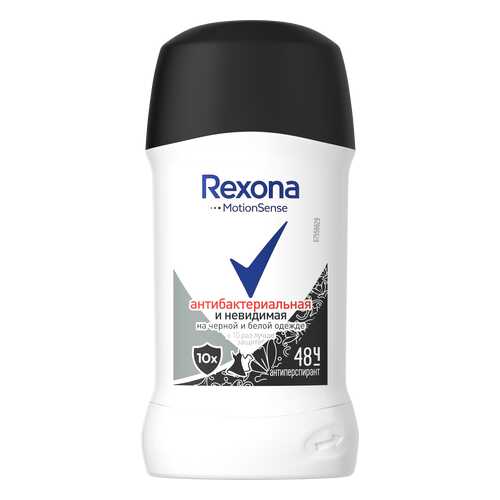 Антиперспирант Rexona Невидимая на черном и белом для женщин 40 мл в Парфюм-Лидер
