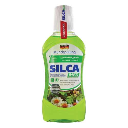 Ополаскиватель для полости рта SILCAMED Бальзам для десен в Парфюм-Лидер