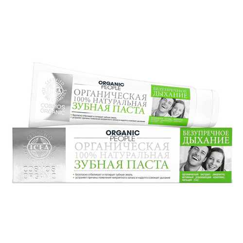 Зубная паста Organic People Безупречное дыхание в Парфюм-Лидер
