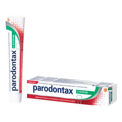 Зубная паста Parodontax с Фтором, 75 мл в Парфюм-Лидер