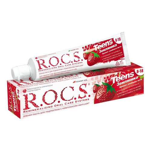 Зубная паста R.O.C.S. Teens Аромат знойного лета 74 г в Парфюм-Лидер