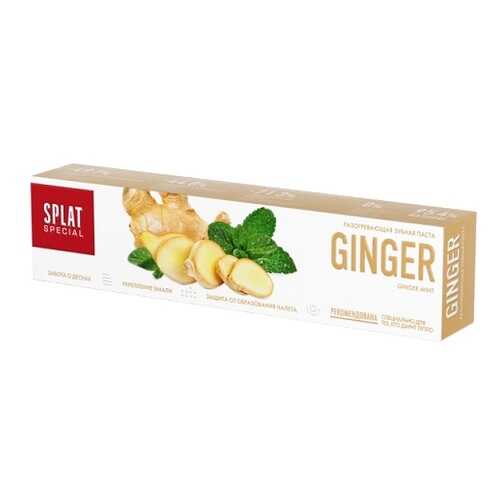 Зубная паста SPLAT Special GINGER 75 мл в Парфюм-Лидер