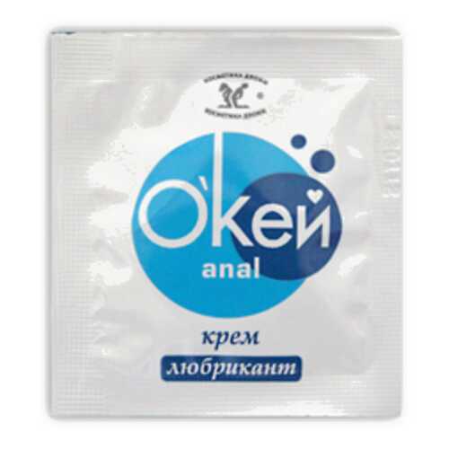 Гель-смазка Биоритм Окей anal в одноразовой упаковке 4 г в Парфюм-Лидер