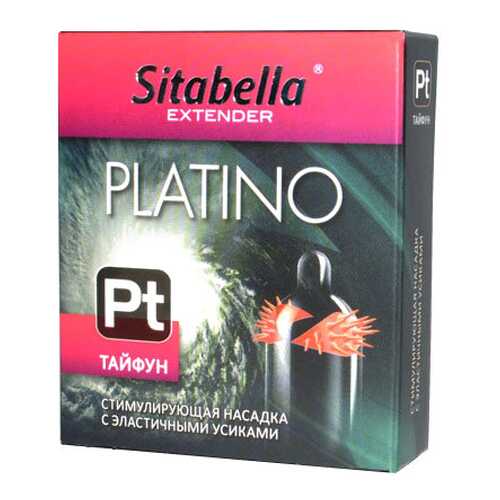 Презерватив-насадка Platino Тайфун с шипами по бокам в Парфюм-Лидер