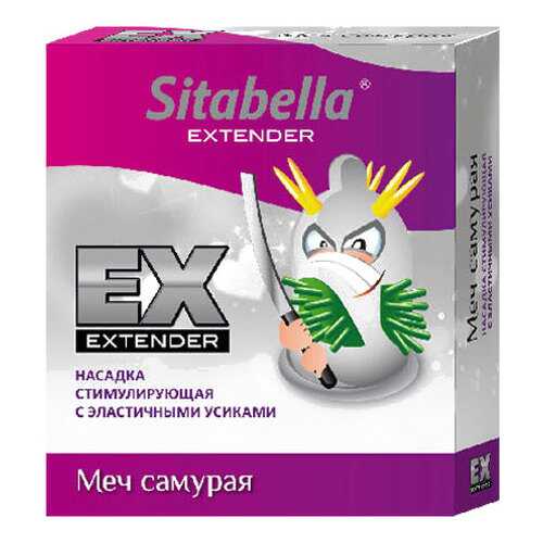 Презерватив-насадка Sitabella Extender Меч самурая в Парфюм-Лидер
