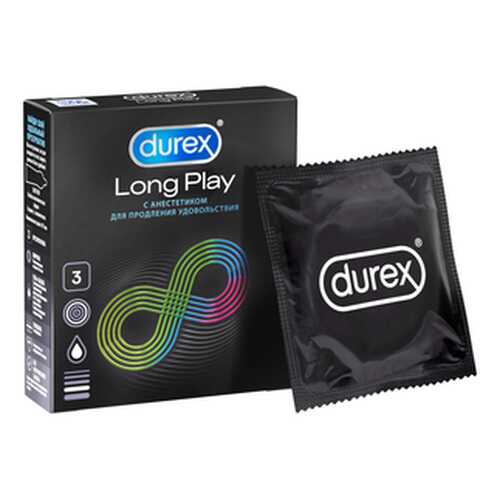 Презервативы Durex Long Play 3 шт. в Парфюм-Лидер