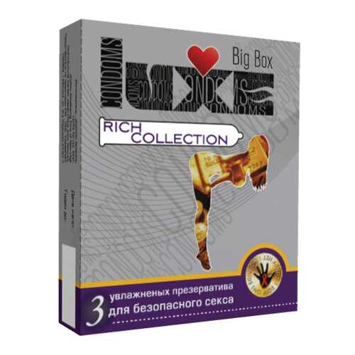 Презервативы Luxe Rich collection цветные 3 шт. в Парфюм-Лидер