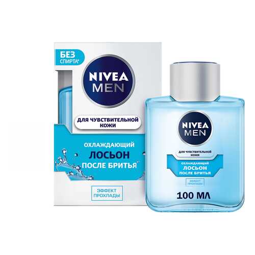 Лосьон после бритья NIVEA охлаждающий для чувствительной кожи 100 мл в Парфюм-Лидер