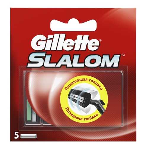 Сменные кассеты для бритья Gillette Slalom, 5 шт в Парфюм-Лидер