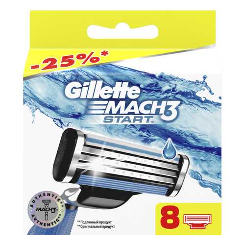 Сменные кассеты Gillette Mach3 Start 8 шт в Парфюм-Лидер