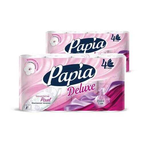 Туалетная бумага PAPIA DELUXE Арома Дольче Вита 4 слоя 8 рулонов в наборе 2шт в Парфюм-Лидер