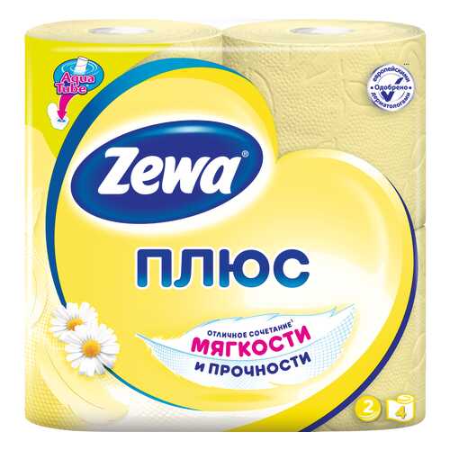 Туалетная бумага Zewa Плюс Ромашка, 2 слоя, 4 рулона в Парфюм-Лидер