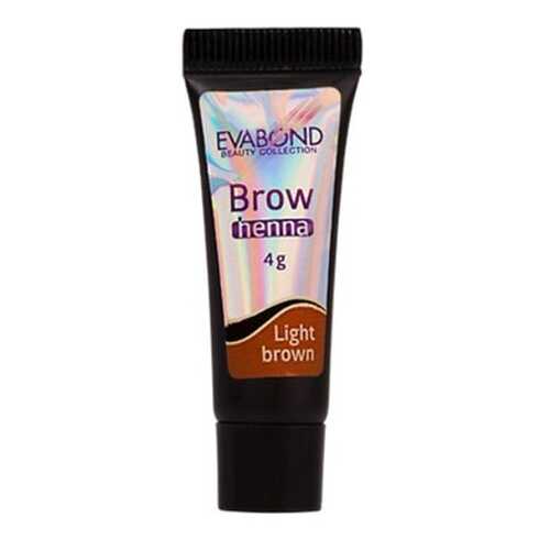 Краска для бровей EVABOND Beauty Collection Brow Henna 04 Светло-коричневая 4 г в Парфюм-Лидер