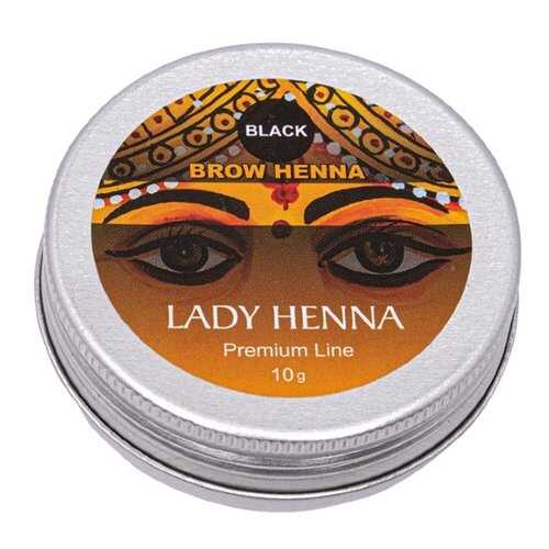 Краска для бровей Lady Henna, Premium Lime, черная в Парфюм-Лидер