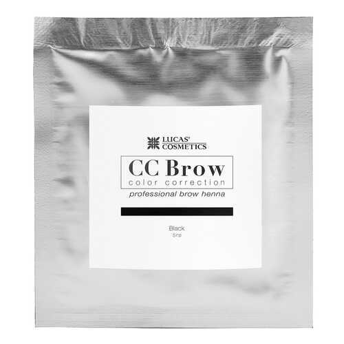 Краска для бровей LUCAS COSMETICS CC Brow Black саше 5 гр в Парфюм-Лидер