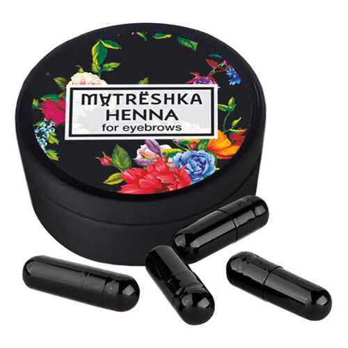 Краска для бровей Matreshka Black 10 шт в Парфюм-Лидер