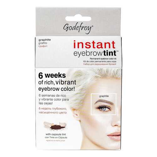 Краска-хна для бровей Godefroy Eyebrow Tint Graphite с эфф.татуажа 15 капс в Парфюм-Лидер
