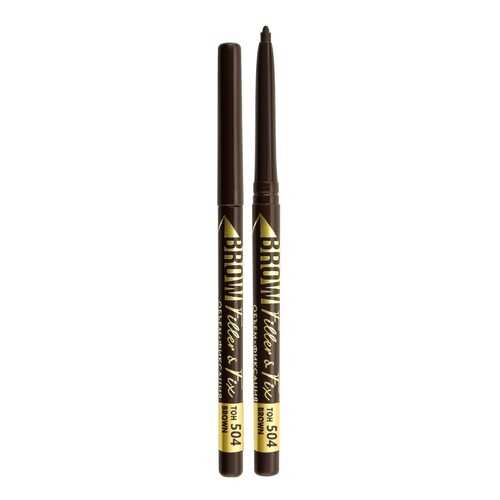 Механический карандаш для бровей luxvisage brow filler & fix тон 504 brown в Парфюм-Лидер