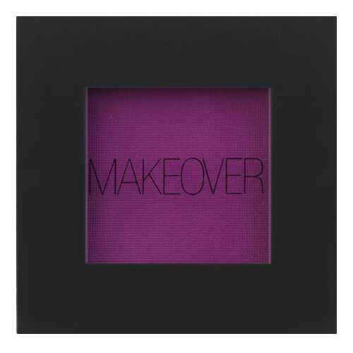 Тени для век Makeover Paris Single Eyeshadow Purple в Парфюм-Лидер