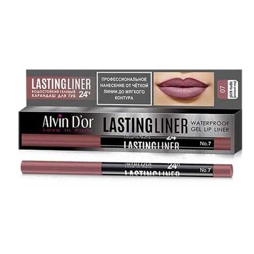 Карандаш для губ Alvin D`or Lastingliner, тон 07 в Парфюм-Лидер