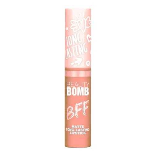 Жидкая матовая помада Beauty Bomb BEST FRIENDS FOREVER тон 01 в Парфюм-Лидер