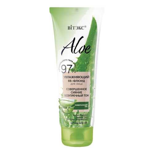 BB средство Витэкс Aloe Hydriting Facial BB-Fluid 50 мл в Парфюм-Лидер
