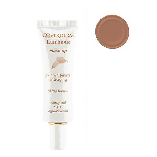 Крем для лица тональный №4 Coverderm Luminous Make-up в Парфюм-Лидер
