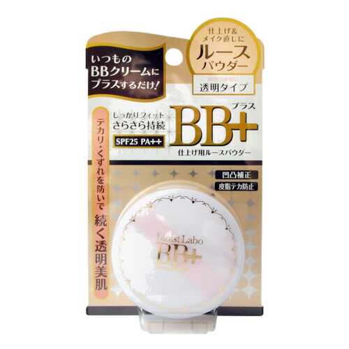 Пудра Meishoku Moisto-Labo BB Mineral Foundation с жемчугом 3 г в Парфюм-Лидер