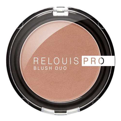 Румяна Relouis Pro Blush 75 Brown Sugar 6 г в Парфюм-Лидер