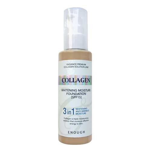 Тональный крем Enough Collagen Whitening Moisture Foundation SPF15 3 in 1 13 100 мл в Парфюм-Лидер