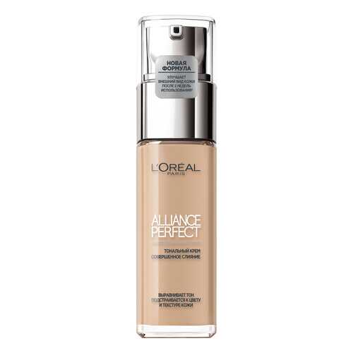 Тональный крем LOreal Alliance Perfect тон N2 Ваниль в Парфюм-Лидер