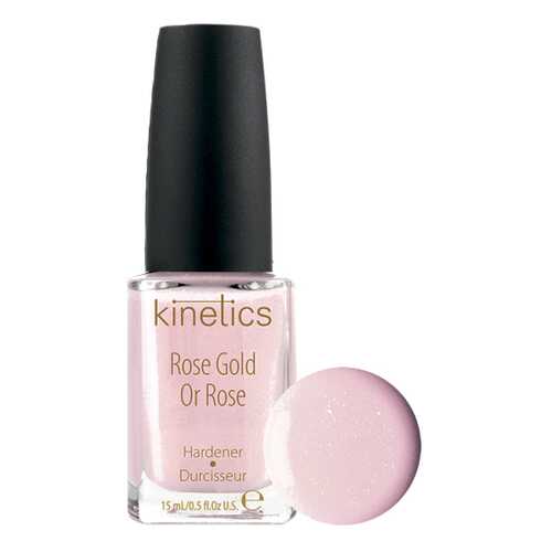 Топ Kinetics Rose Gold Hardener 15 мл в Парфюм-Лидер
