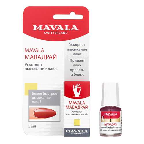 Топ MAVALA Mavadry 5 мл в Парфюм-Лидер