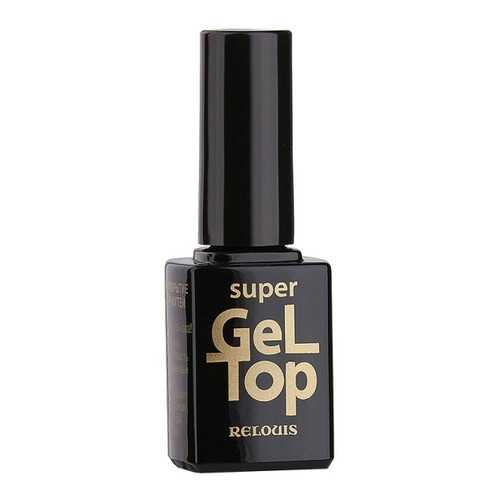 Верхнее покрытие лака для ногтей Relouis Super Gel Top в Парфюм-Лидер