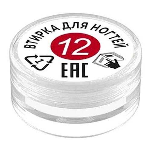 Milv Втирка для ногтей №12 в Парфюм-Лидер