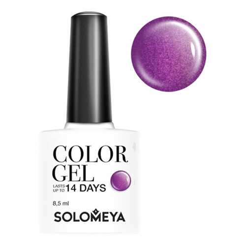 Гель-лак для ногтей Solomeya Color Gel Пега в Парфюм-Лидер