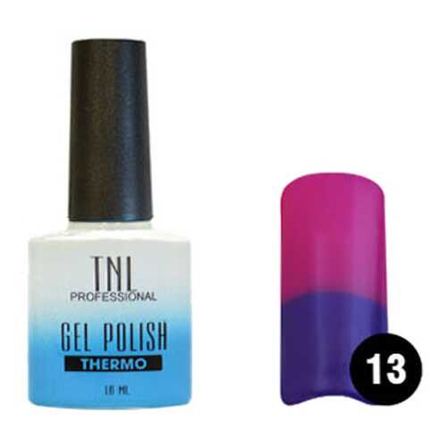 Гель-лак для ногтей TNL Professional Gel Polish Thermo Effect Collection 13 в Парфюм-Лидер
