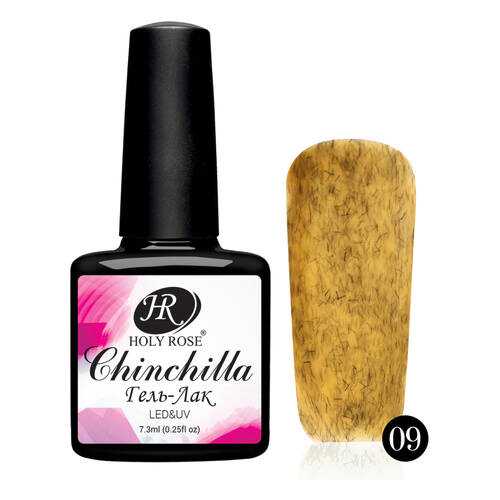 Гель-лак Holy Rose Chinchilla Песочный №9 7,3мл в Парфюм-Лидер
