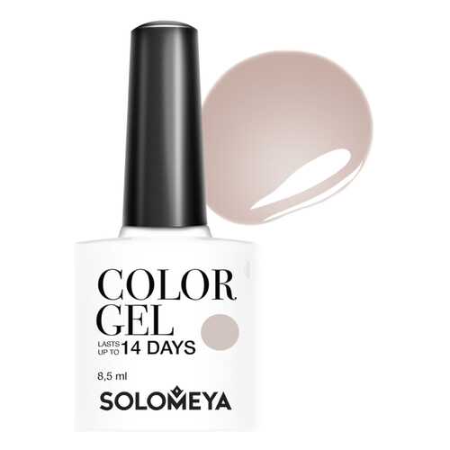Гель-лак Solomeya Color Gel My best в Парфюм-Лидер