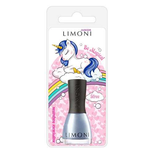 Лак для ногтей Limoni Junior 44 Be Magical 7 мл в Парфюм-Лидер