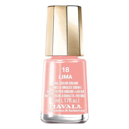 Лак для ногтей Mavala Nail Color Сream 18 Lima 5 мл в Парфюм-Лидер