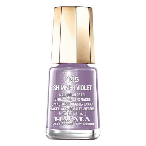 Лак для ногтей Mavala Shimmer violet тон 195 в Парфюм-Лидер