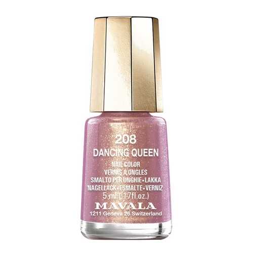 Лак для ногтей MAVALA Switzerland Disco Collection Nail Color 208 - Dancing Queen 5 мл в Парфюм-Лидер