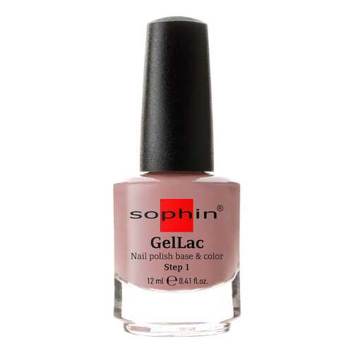 Лак для ногтей Sophin Base&Color тон 0623 12 мл в Парфюм-Лидер