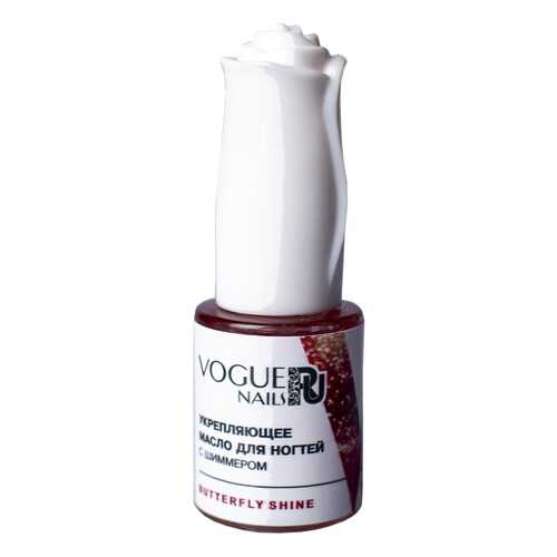 Масло для ногтей VOGUE NAILS Butterfly Shine M017 10 мл в Парфюм-Лидер
