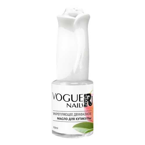 Масло для ногтей VOGUE NAILS Манго M007 10 мл в Парфюм-Лидер