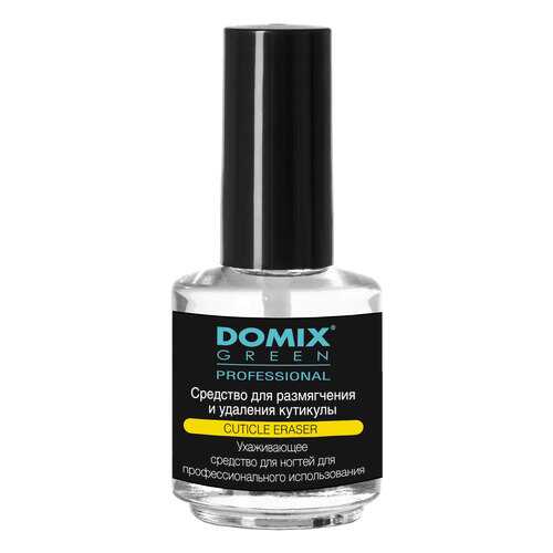 Средство для удаления кутикулы Domix Green Professional Cuticle Eraser 17 мл в Парфюм-Лидер