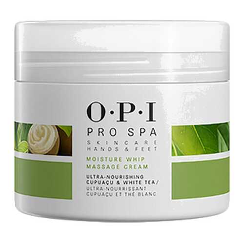 Средство для ухода за ногтями OPI ASM20 в Парфюм-Лидер