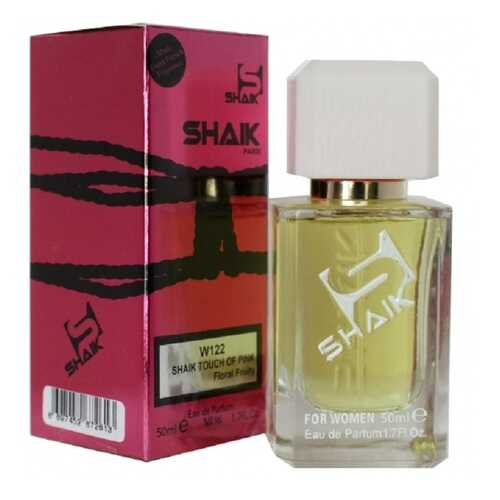 Парфюмерная вода Shaik N122 TOUCH PIN, 50 мл в Парфюм-Лидер